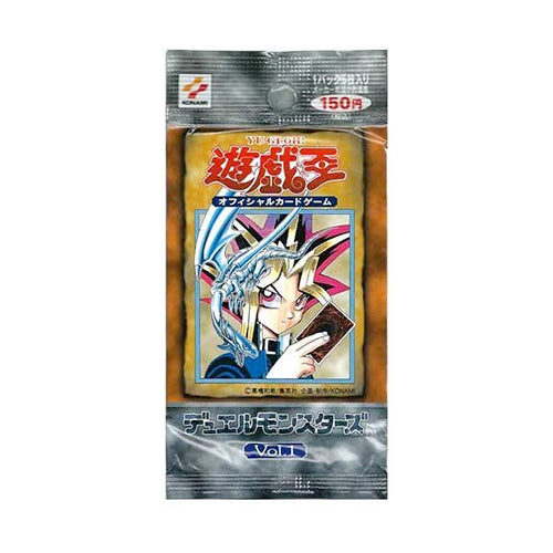 Yu-Gi-Oh! Booster Pack Vol. 1 | Yugi Market Yugi-Market Yu-Gi-Oh! Booster Pack Vol. 1 | Yugi Market Yugi-Market