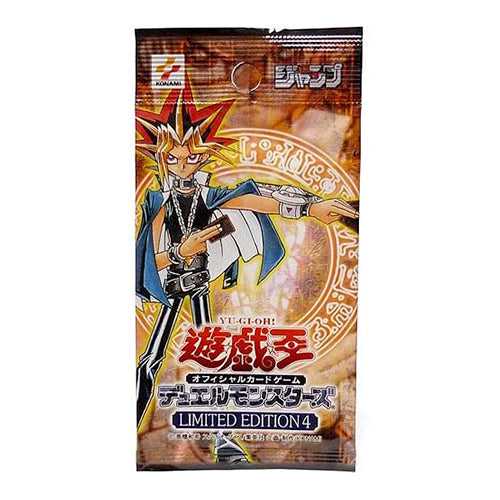 yugioh special edition booster box Yu-Gi-Oh! Booster Pack Limited Edition 4 (Yugi)
