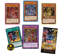 Yu-Gi-Oh! Structure Deck : Sacred Beasts of Chaos