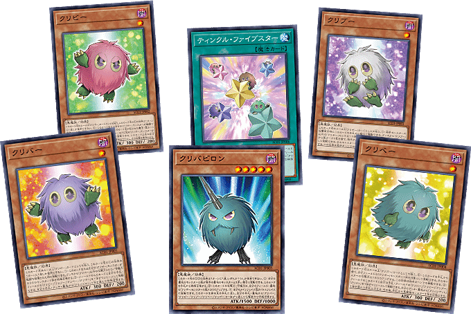 Yu-Gi-Oh! Booster Box Animation Chronicle 2021