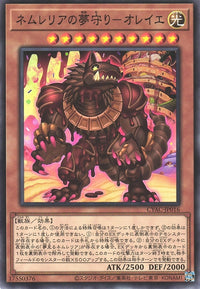 Yu-Gi-Oh Card - CYAC-JP016 - Normal