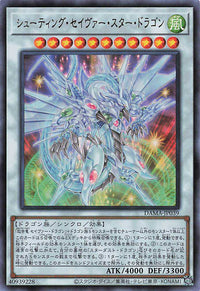 Shooting Majestic Star Dragon - Ultra Rare - DAMA-JP039