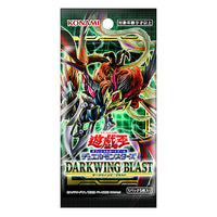 Yu-Gi-Oh! Booster Box Darkwing Blast