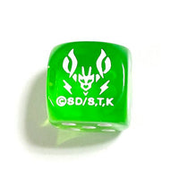 Yu-Gi-Oh! Secret Utility Box Dice