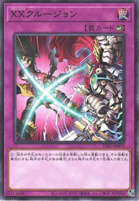 XX-clusion - Rare - DIFO-JP079