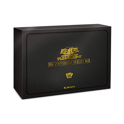 20th anniversary yugioh cards Yu-Gi-Oh! OCG Duel Monsters 20th Anniversary Duelist Box