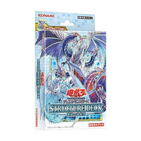 Yu-Gi-Oh! Structure Deck : Ice Barrier of the Frozen Prison