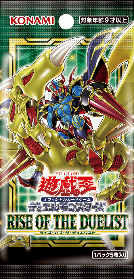 Yu-Gi-Oh! Booster Box Rise of the Duelist | Yugi Market