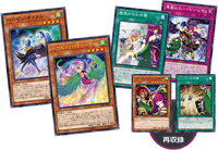 Yu-Gi-Oh! Booster Box Duelist Pack: Legend Duelist 4