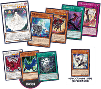 Yu-Gi-Oh! Booster Box Duelist Pack: Legend Duelist 4