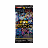Yu-Gi-Oh! Booster Box History Archive Collection