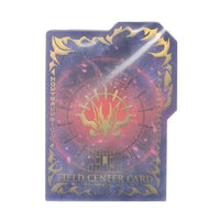 Yu-Gi-Oh! Secret Utility Box Field Center