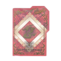 Yu-Gi-Oh! Secret Utility Box Field Center