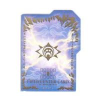 Yu-Gi-Oh! Secret Utility Box Field Center