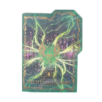 Yu-Gi-Oh! Secret Utility Box Field Center