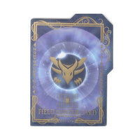 Yu-Gi-Oh! Secret Utility Box Field Center