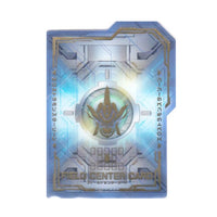 Yu-Gi-Oh! Secret Utility Box Field Center