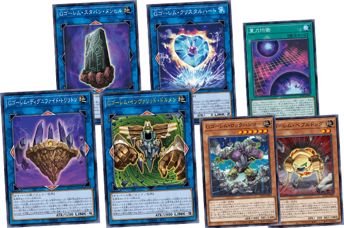 Yu-Gi-Oh! Booster Box Animation Chronicle 2022