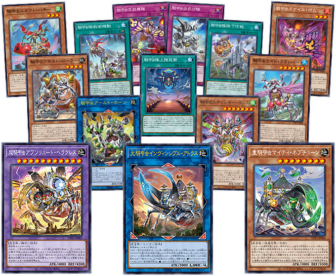 Yu-Gi-Oh! Booster Pack World Premiere Pack 2022