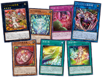 Yu-Gi-Oh! Structure Deck : Forest of the Traptrix