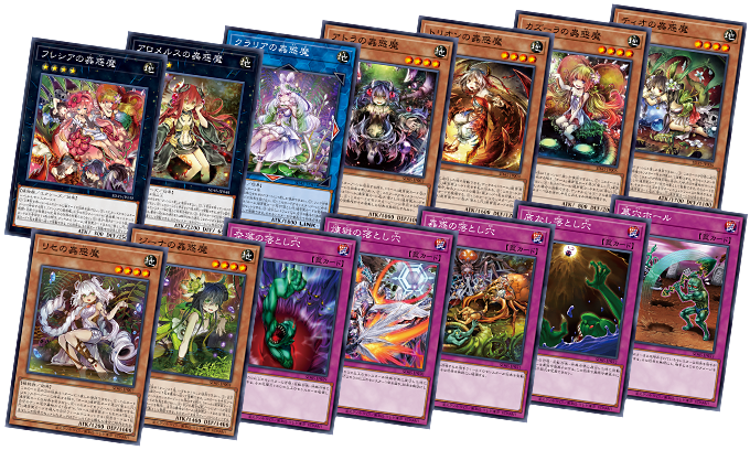 Yu-Gi-Oh! Structure Deck : Forest of the Traptrix