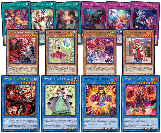 Yu-Gi-Oh! Booster Box World Premiere Pack 2022