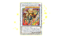 Yu-Gi-Oh! Booster Pack Darkwing Blast