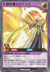 Rush Duel Card - RD/KP08-JP036 - Ultra Rare