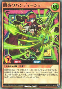 Rush Duel Card - RD/KP11-JP026 - Ultra Rare
