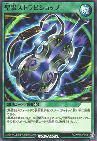 Rush Duel Card - RD/KP11-JP053 - Normal