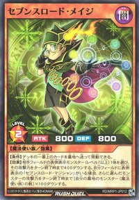 Rush Duel Card - RD/MRP1-JP012 - Normal