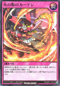 Rush Duel Card - RD/MRP1-JP022 - Normal