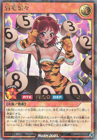 Rush Duel Card - RD/MRP1-JP053 - Rush Rare