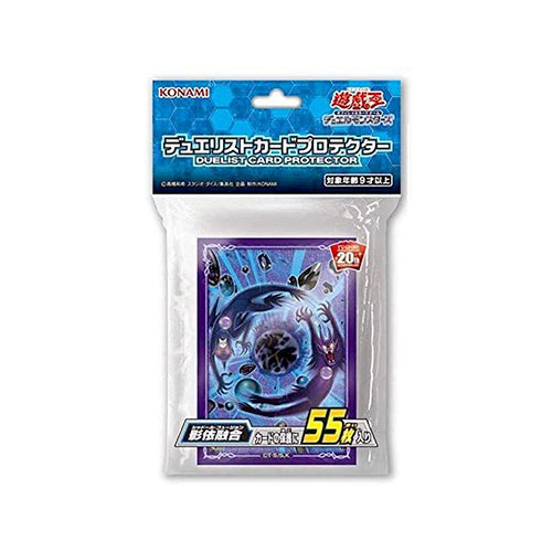 yugioh shaddoll card sleeves Yu-Gi-Oh! Sleeve Shaddoll Fusion