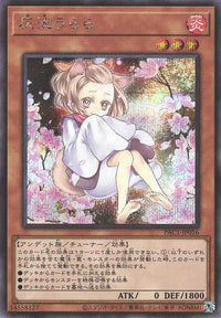 Ash Blossom & Joyous Spring - Artwork Alternatif - Secret Rare - PAC1-JP016