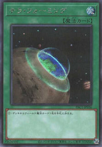 Terraforming - Secret Rare - PAC1-JP036