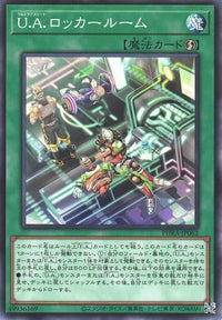 U.A. Locker Room - Normal - PHRA-JP062