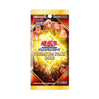 Yu-Gi-Oh! Booster Box Premium Pack 2023