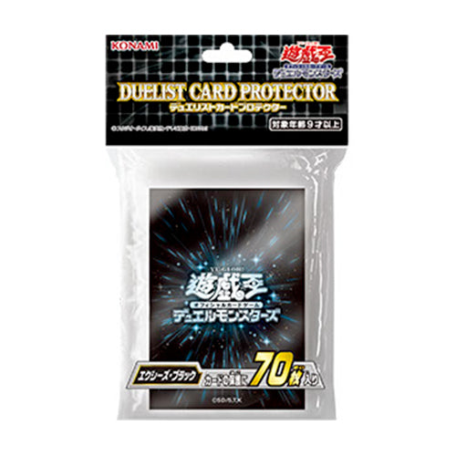 yugioh black cards xyz Yu-Gi-Oh! TCG Duel Monsters Duelist Card Protector (OCG) Type:Witchcrafter Unveiling World Championship Deck Compatible with cards up Heritage Auctions is offering