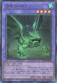 Yu-Gi-Oh Card - RC04-JP029 - Ultimate Rare