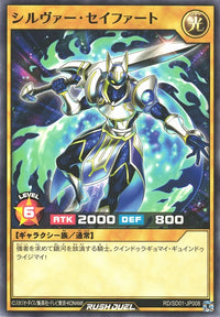 Rush Duel Card - RD/SD01-JP008 - Normal