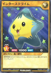 Rush Duel Card - RD/SD01-JP021 - Normal