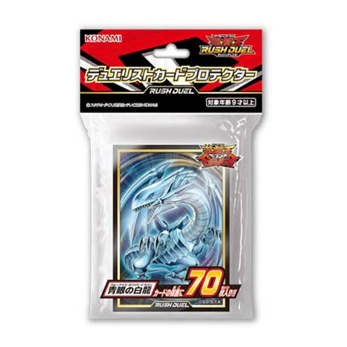 Yu-Gi-Oh! Sleeve Blue-Eyes White Dragon Rush Duel | Yugi Market Yugi-Market Yu-Gi-Oh! Sleeve Blue-Eyes White Dragon Rush Duel | Yugi Market Yugi-Market