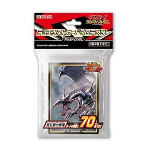 yugioh red card sleeves Yu-Gi-Oh! Sleeve Red-Eyes Black Dragon Rush Duel