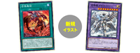 Yu-Gi-Oh! Booster Pack Selection 5