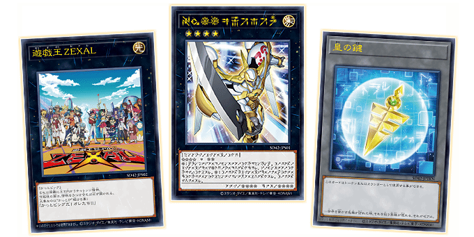 YuGiOh! OCG Structure Deck Overlay Universe Number 39 Utopia ZEXAL