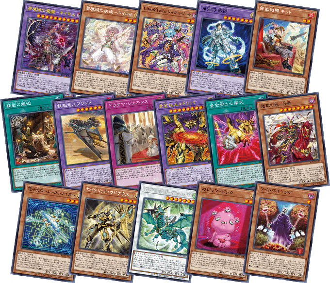 Yu-Gi-Oh! Booster Box Blazing Vortex