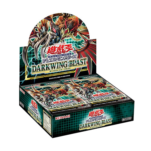 blackwing booster box Yu-Gi-Oh! TCG: Darkwing Blast Booster Box 1st Edition Case – Chief Cards