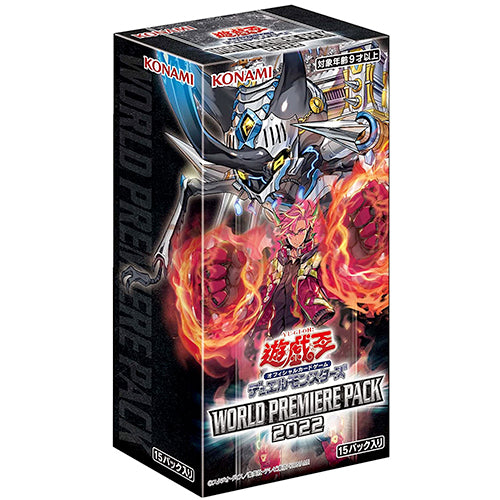 Yu-Gi-Oh! Booster Box World Premiere Pack 2022