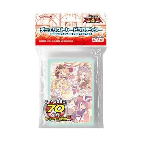 madolche card sleeves Master Duel White Keep your cards free of the wear and tear of battle Yu-Gi-Oh! Sleeve Madolche | Yugi
